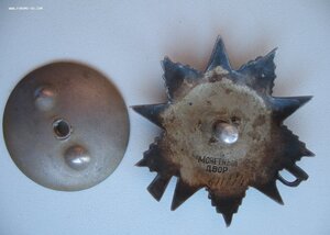 ОВ-2 Рыбий глаз  611***