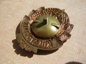 Знак сельского уполномоченного____МВД ЭССР (1950-годы )