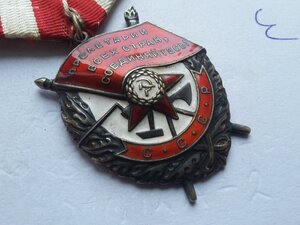 БКЗ 468835 нетипичный почерк. Люкс