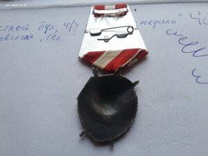 БКЗ 468835 нетипичный почерк. Люкс