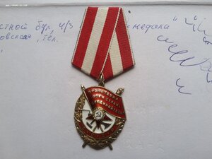 БКЗ 445200 люкс