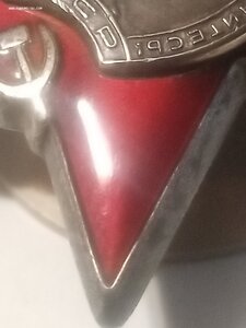 Кр. Зв. 2916216 трофейщик