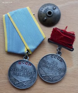 Боевые заслуги 2 шт. с доком на женщину.