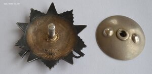 ОВ 2ст. №799782 ОТЛИЧНОЕ СОСТОЯНИЕ