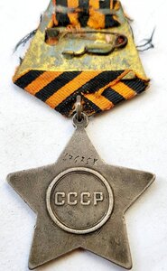 Слава 476758