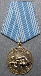 Утопленник в сохране.