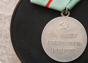 ПАРТИЗАНУ ОВ 1 степени - почти ЛЮКС,близок к Эталону !!!