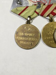 Комлпект: БКЗ,КЗ,ЗБЗ,Москва,Сталинград,Ветеран ВС + нагрузка