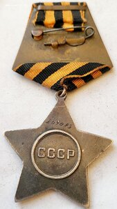Слава 349083