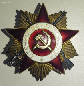 ОВ I №487114 ЮБ