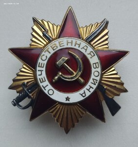 ОВ I №487114 ЮБ