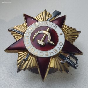 ОВ I №487114 ЮБ