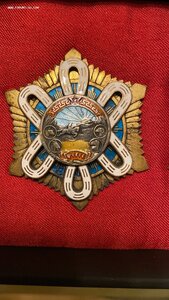 Коллекция монголов  24 знака + бонус 3шт