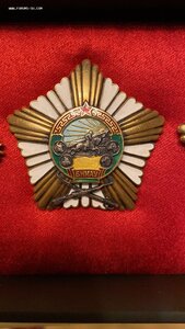 Коллекция монголов  24 знака + бонус 3шт