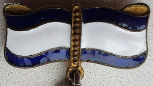 Медаль материнства 1ст. Паяное ухо. Редкая колодка.