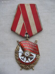 БКЗ, КЗ с документом.
