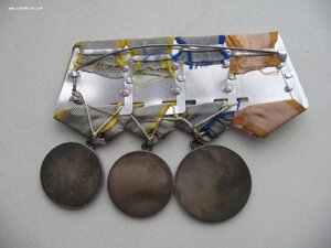 За Отвагу, две ЗБЗ на общей колодке.