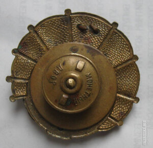 ГВФ - 300.000км №333 (бронза)