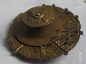 ГВФ - 300.000км №333 (бронза)