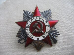 ОВ 1ст. №57****