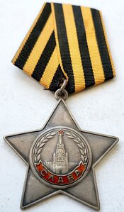 Слава 519439