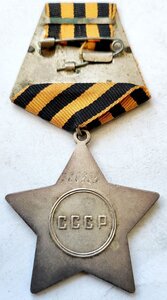 Слава 780383 бормашина круги одинаковые