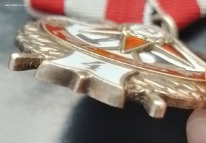 БКЗ  "4"  номер 42**