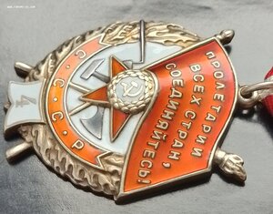 БКЗ  "4"  номер 42**