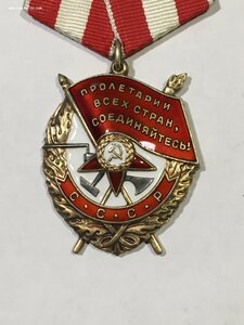БКЗ 427***.