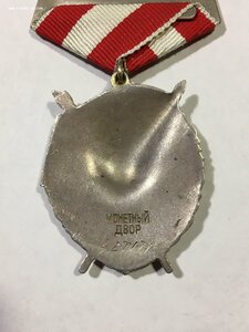 БКЗ 427***.