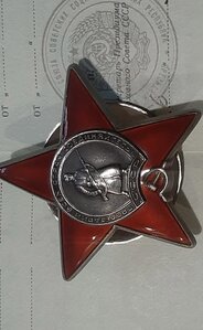 КЗ док. Афган