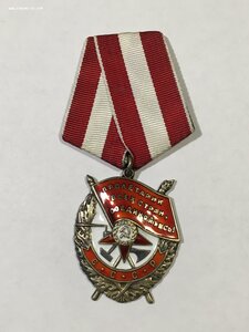 БКЗ 446*** (состояние).