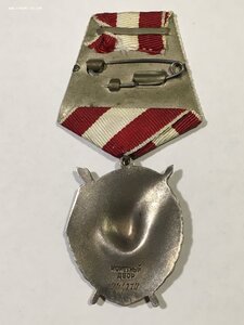 БКЗ 446*** (состояние).