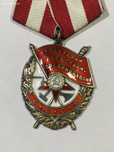 БКЗ 446*** (состояние).