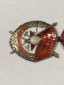 БКЗ 446*** (состояние).