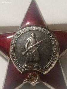 Кр. Зв. За  Японию. Капитан танкист (еврей)