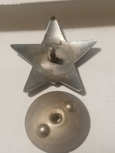 Кр. Зв. За  Японию. Капитан танкист (еврей)