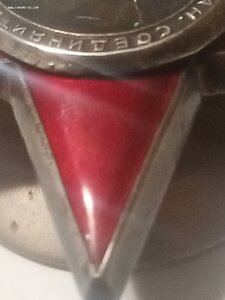 Кр. Зв. За  Японию. Капитан танкист (еврей)