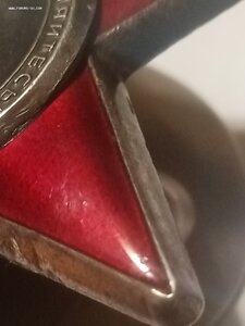 Кр. Зв. За  Японию. Капитан танкист (еврей)