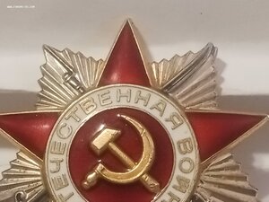 О. В. 2ст 6464929 юбил. На девушку