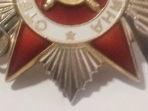 О. В. 2ст 6464929 юбил. На девушку