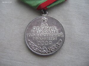 Граница. Люкс!