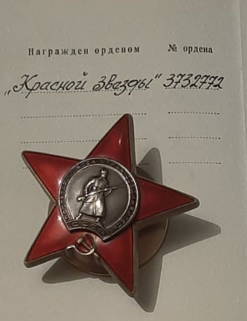 КЗ док. Афган