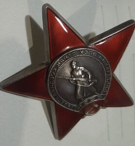 КЗ док. Афган