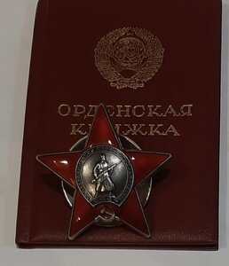 КЗ док. Афган