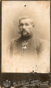 7-й ДРАГУНСКИЙ НОВОРОССИЙСКИЙ ЕИВ ВК ВЛАДИМ. АЛЕКСАНДР. ПОЛК
