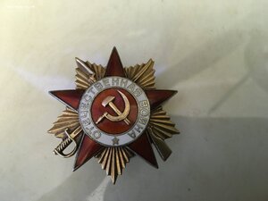 ОВ 1 степени 176773