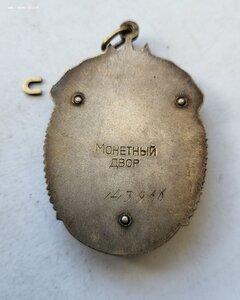 Зп 143966 бюджетно.