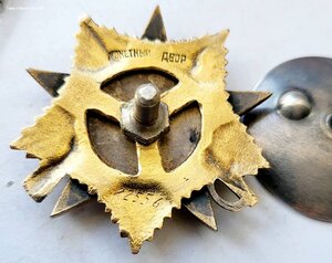 Ов 1ст 82556 Летчик 53 БАП.