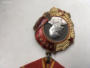 Орден Ленина 48682